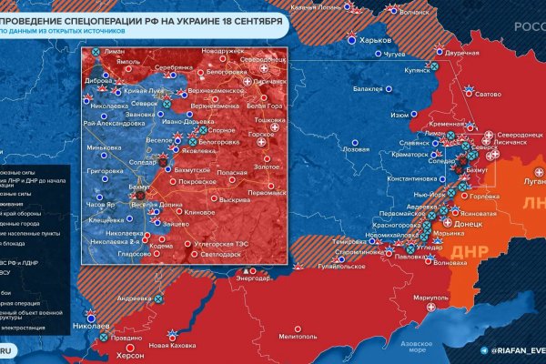 Как зайти на площадку кракен