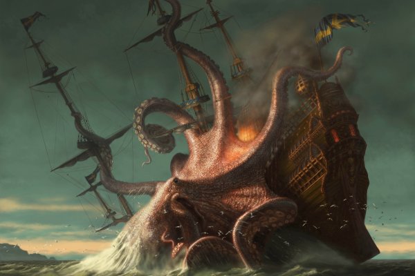 Kraken россия