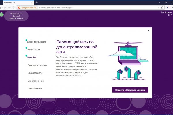 Кракен ссылка 2web krakendark link