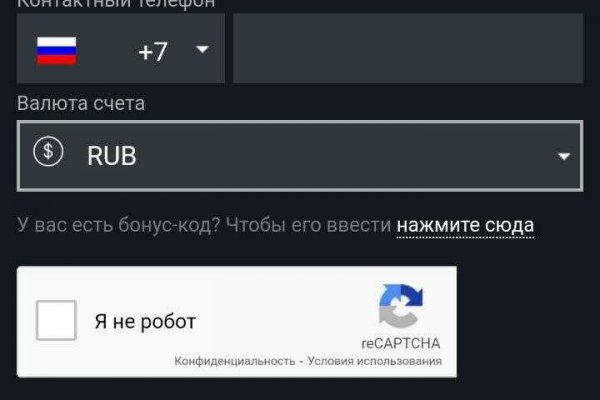 Kraken ссылка krakentor site