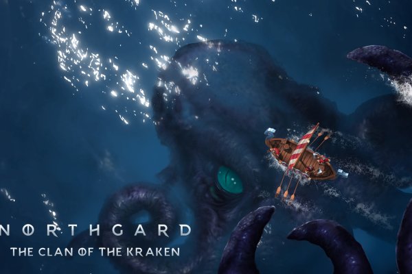 Как зайти на kraken в 2024