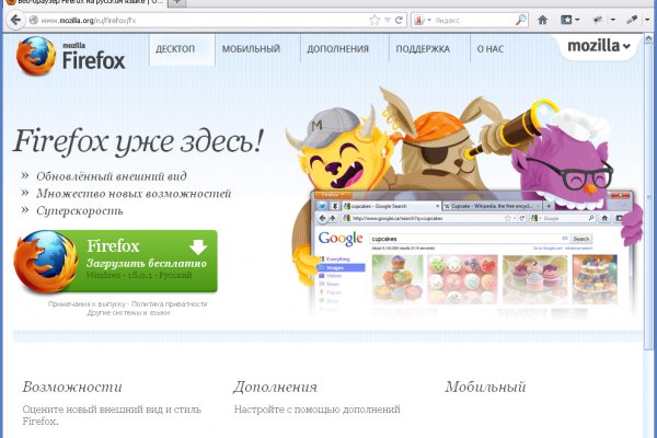 Кракен маркет kr2web in