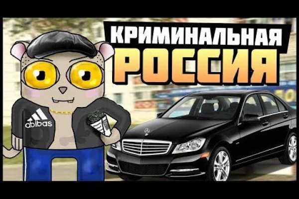 Кракен ссылка онион зеркало